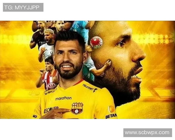 阿圭罗转会巴塞罗那引发球迷狂热讨论